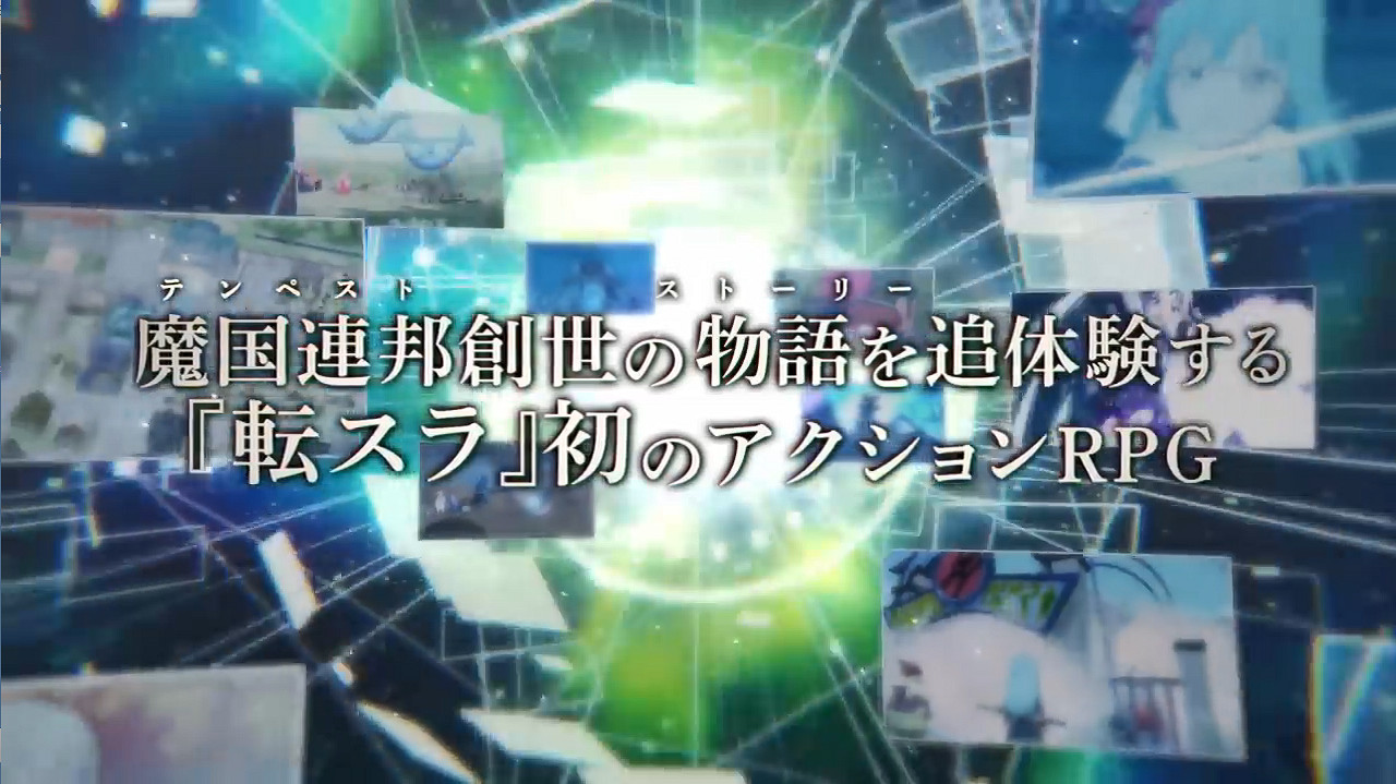 漫改新作《轉生史萊姆：坦派斯特開拓譚》預告公開！