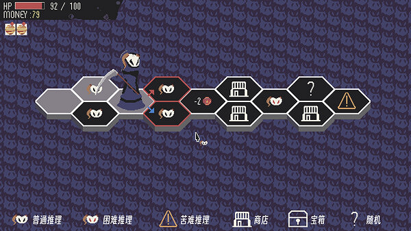 最新像素風肉鴿推理遊戲《偵探死神向你招手》即將上線 最新像素風肉鴿推理遊戲《偵探死神向你招手》即將上線