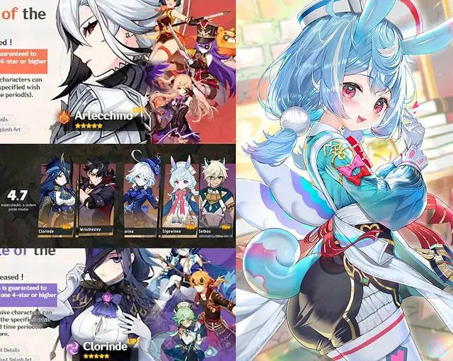 《原神》崩鐵大電影官宣一覽