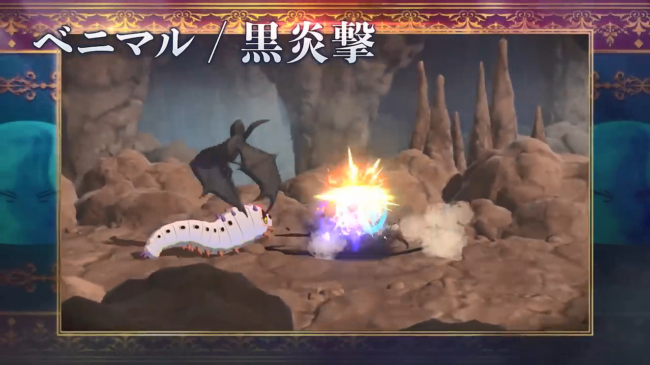 漫改新作《轉生史萊姆：坦派斯特開拓譚》預告公開！