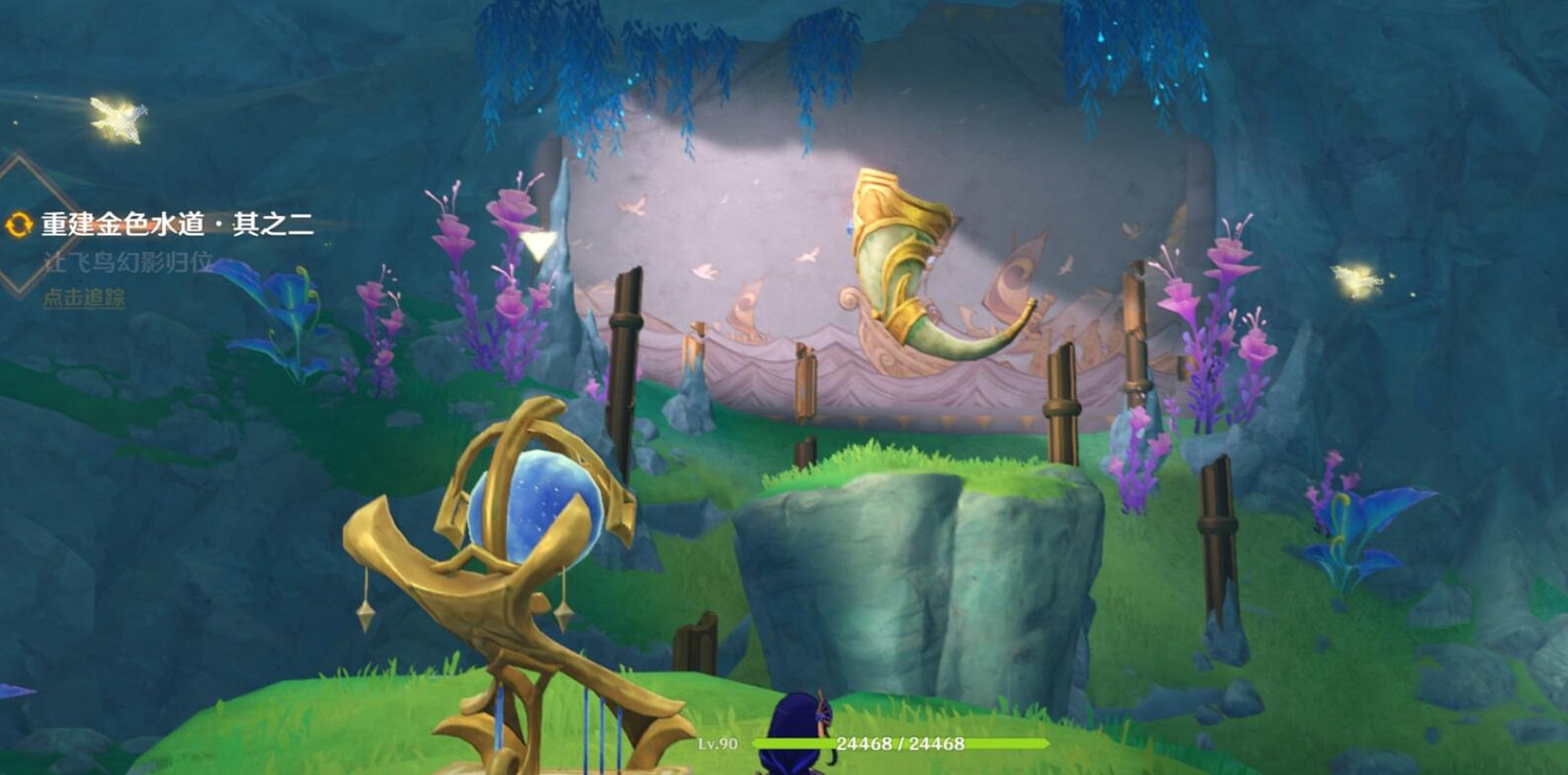 《原神》4.6通往卡皮托林的階梯任務流程 《原神》4.6通往卡皮托林的階梯任務流程