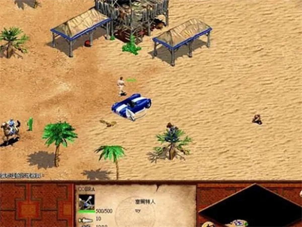 兒時的快樂!你還記得小時候最喜歡的遊戲作弊碼嗎? 兒時的快樂!你還記得小時候最喜歡的遊戲作弊碼嗎?