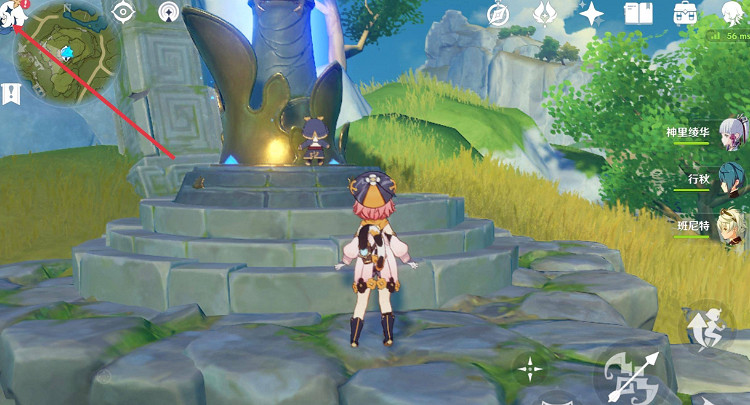 《原神》世界等級查看方法 《原神》世界等級查看方法