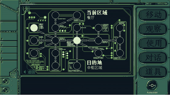 今冬發售!《星艦銃犬》全新宣傳片 試玩已上架主機平台 今冬發售!《星艦銃犬》全新宣傳片 試玩已上架主機平台