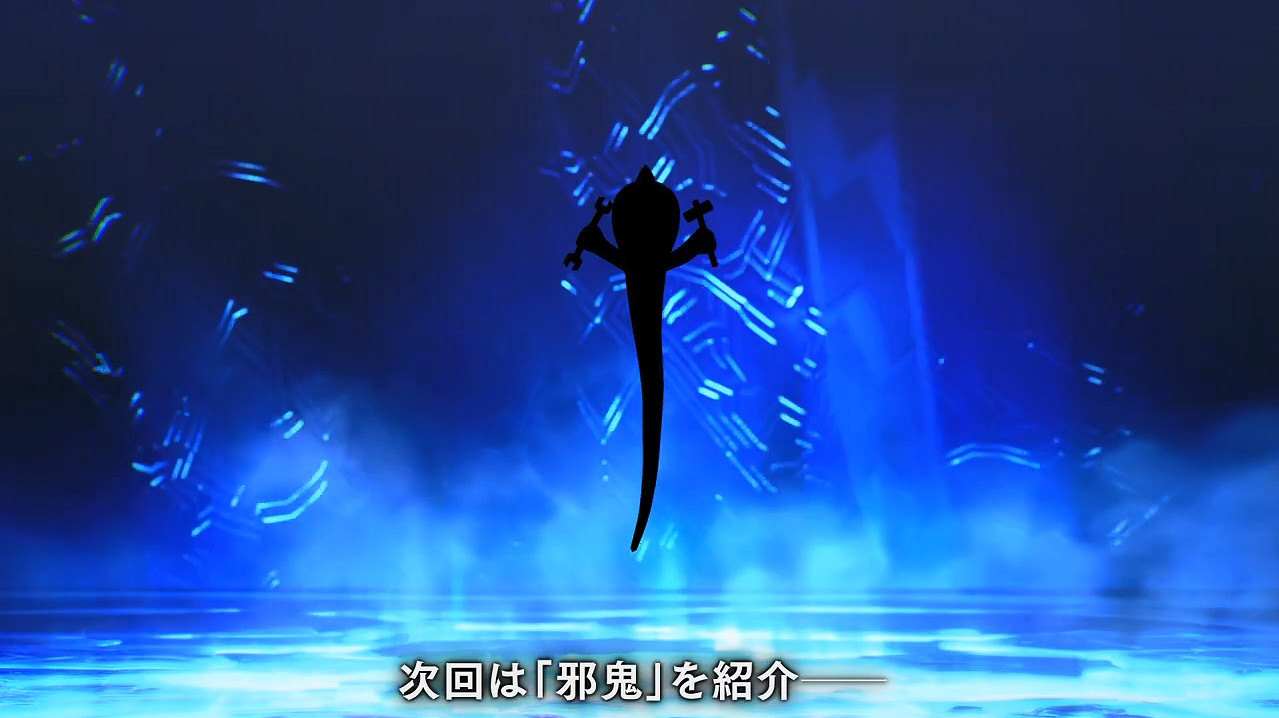 《真·女神轉生5V》惡魔介紹 鹿屋野比賣 木花朔耶 《真·女神轉生5V》惡魔介紹 鹿屋野比賣 木花朔耶
