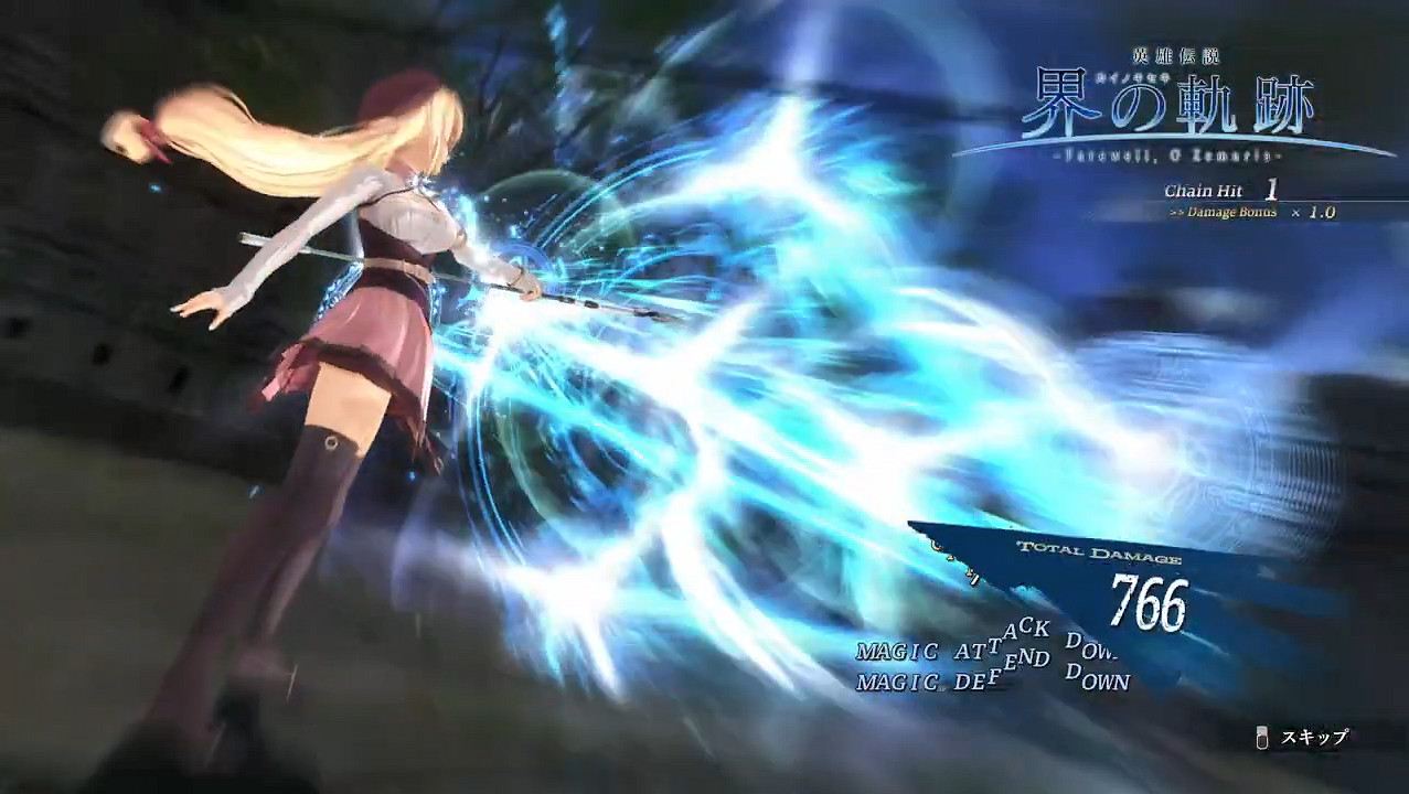 《界之軌跡》新實機展示 全新技能演出 戰鬥系統！