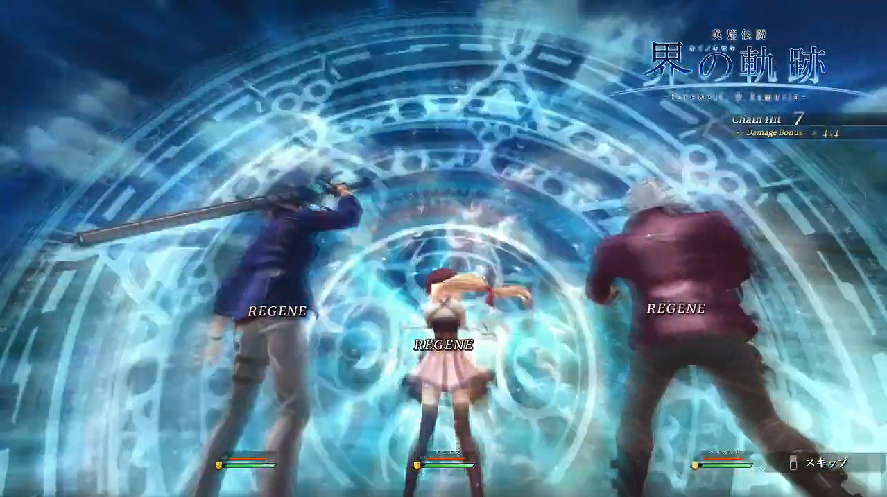 《界之軌跡》新實機展示 全新技能演出 戰鬥系統！