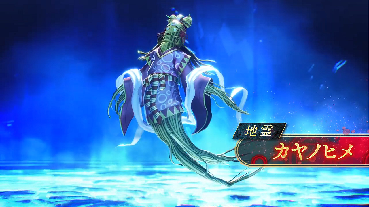 《真·女神轉生5V》惡魔介紹 鹿屋野比賣 木花朔耶 《真·女神轉生5V》惡魔介紹 鹿屋野比賣 木花朔耶
