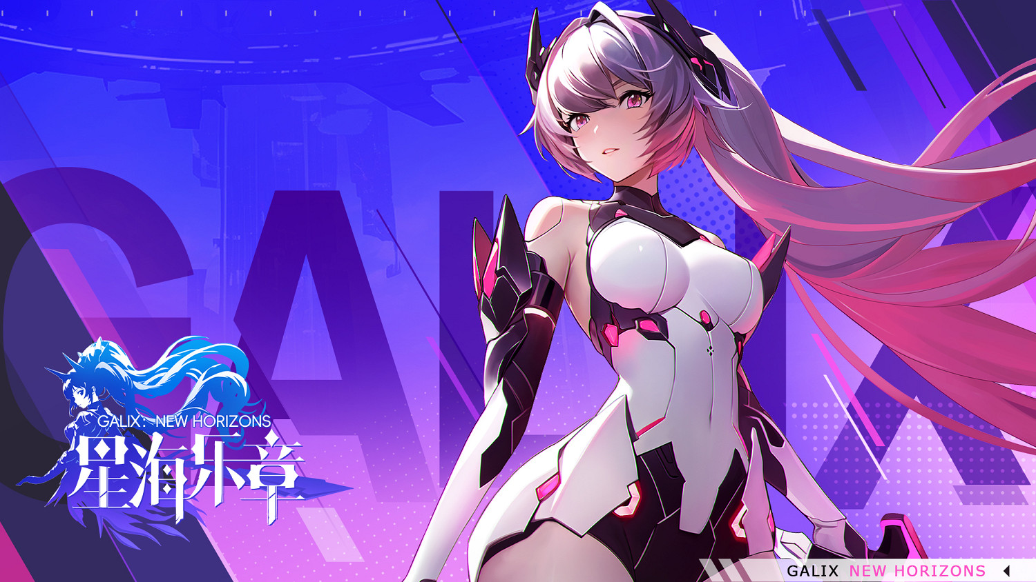 《星海樂章》首曝:開啟你的奇妙冒險之旅,Steam頁面上線! 《星海樂章》首曝:開啟你的奇妙冒險之旅,Steam頁面上線!