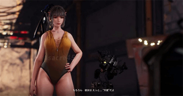 《劍星》部分性感服裝慘遭和諧 與早期宣傳資料不符 《劍星》部分性感服裝慘遭和諧 與早期宣傳資料不符