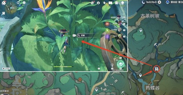 《原神》沉玉谷隱藏寶箱位置大全 《原神》沉玉谷隱藏寶箱位置大全