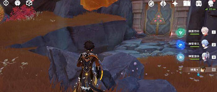 《原神》岩中幽谷開啟方法 《原神》岩中幽谷開啟方法