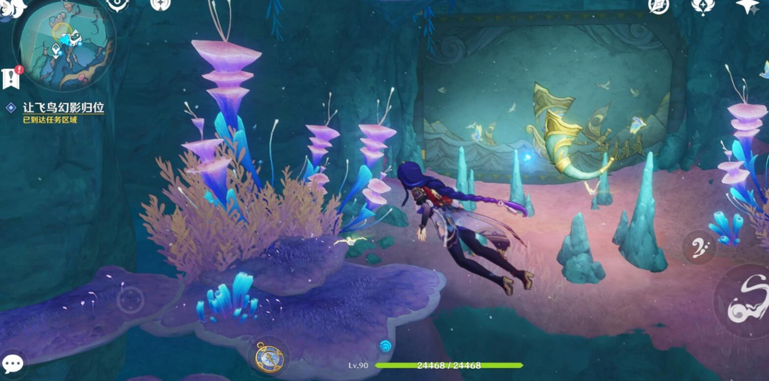 《原神》4.6通往卡皮托林的階梯任務流程 《原神》4.6通往卡皮托林的階梯任務流程