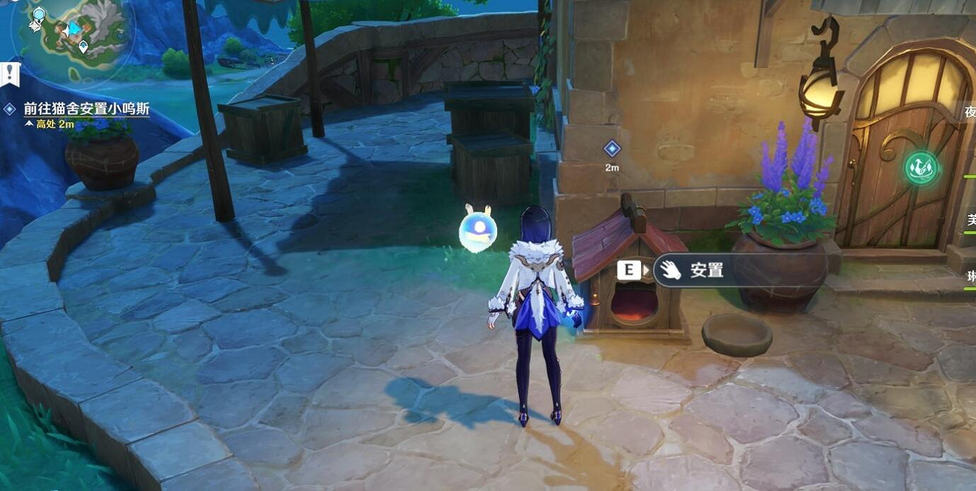 《原神》4.6為了舊日與明天任務攻略 《原神》4.6為了舊日與明天任務攻略