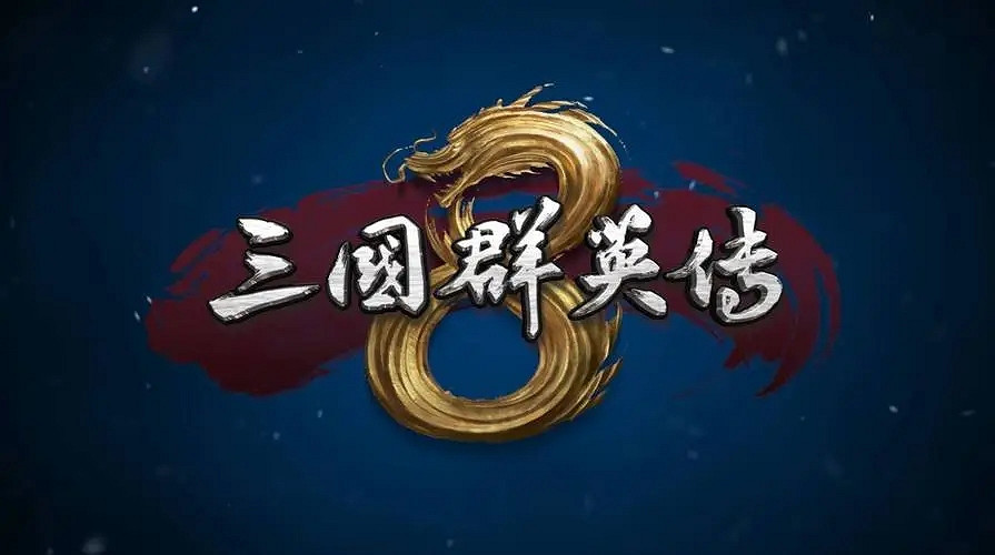 兒時的快樂!你還記得小時候最喜歡的遊戲作弊碼嗎? 兒時的快樂!你還記得小時候最喜歡的遊戲作弊碼嗎?