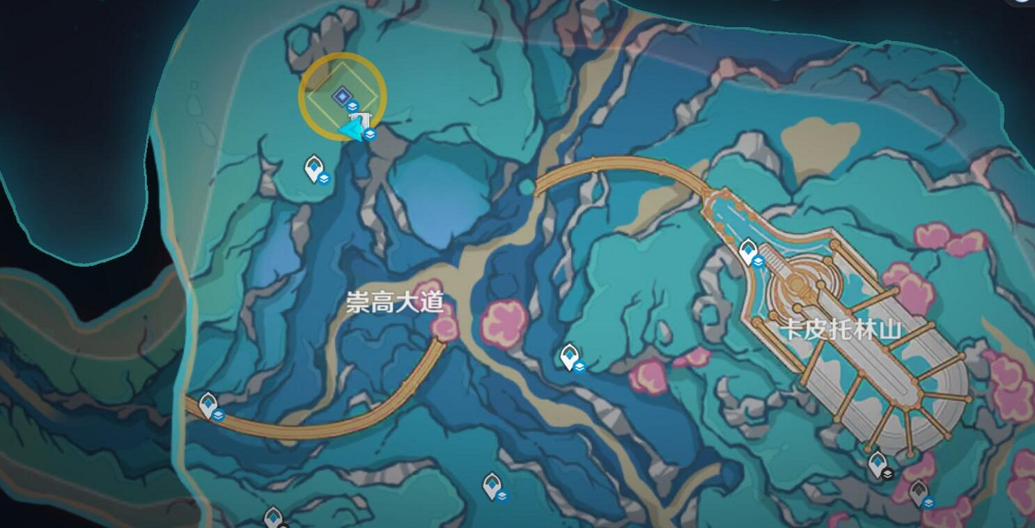 《原神》4.6通往卡皮托林的階梯任務流程 《原神》4.6通往卡皮托林的階梯任務流程