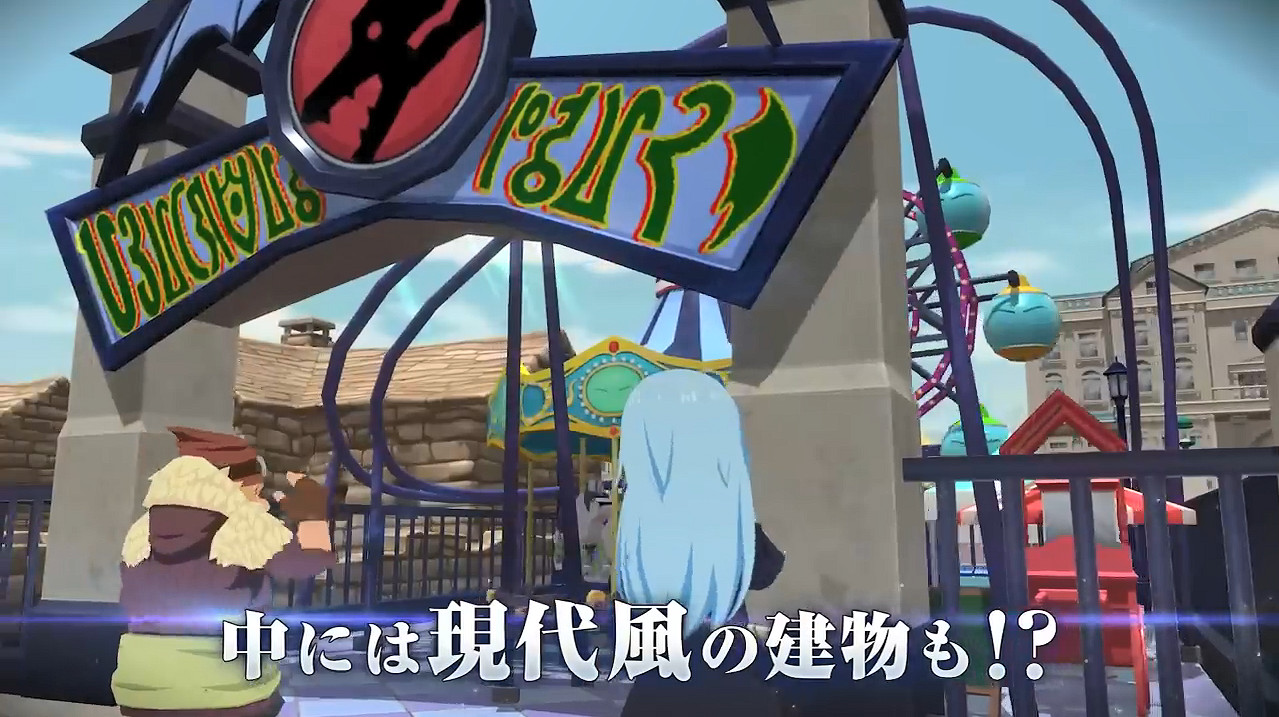 漫改新作《轉生史萊姆：坦派斯特開拓譚》預告公開！