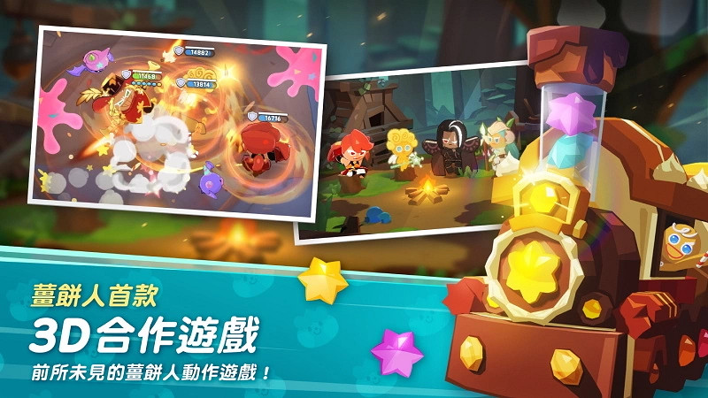 全新爆料！《餅乾人之塔》6月26日正式上線雙平台！