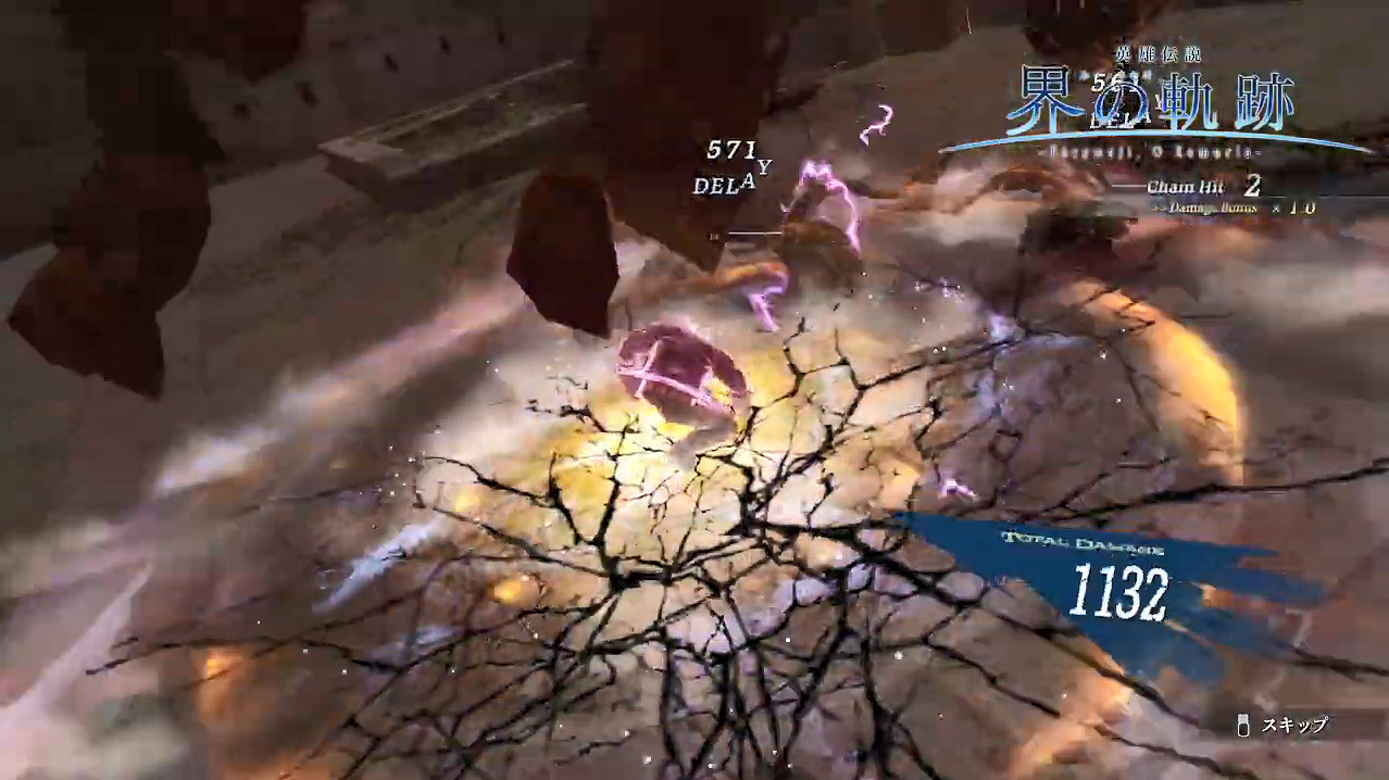 《界之軌跡》新實機展示 全新技能演出 戰鬥系統！