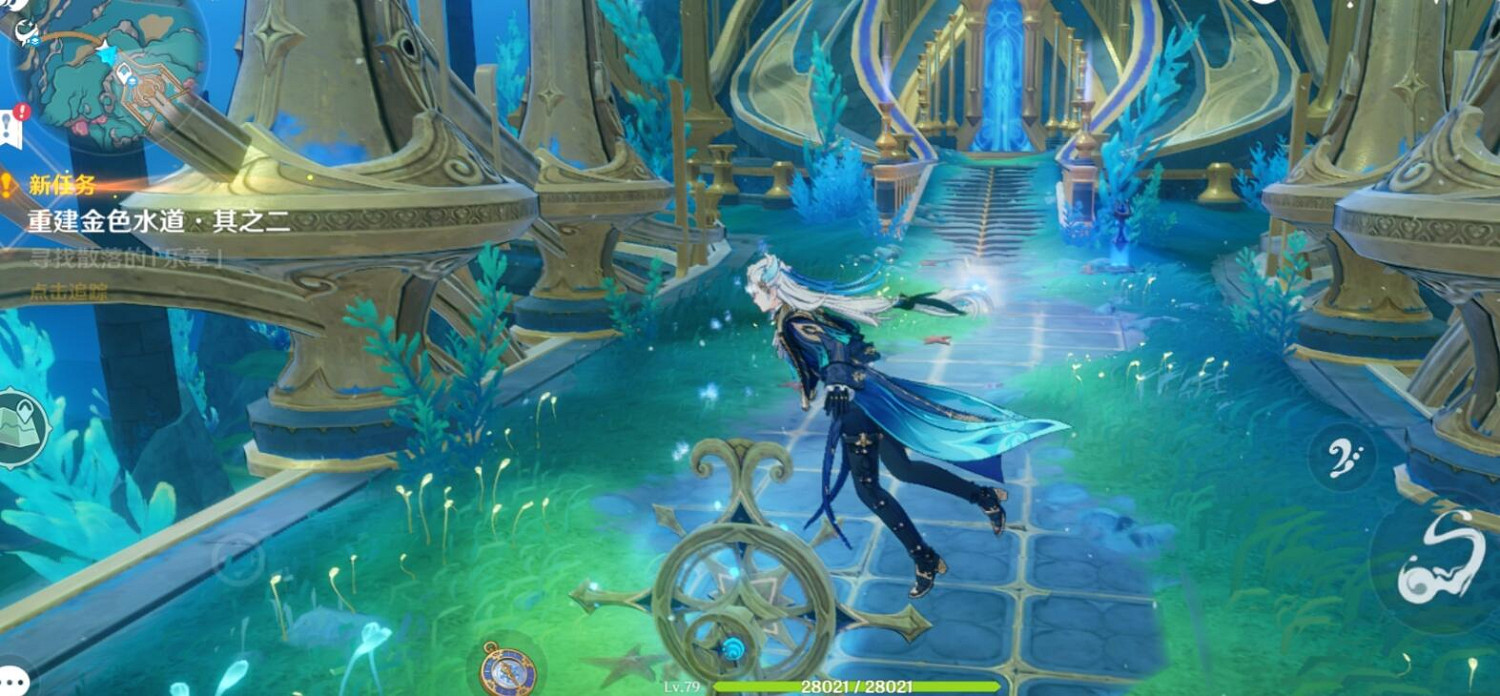 《原神》4.6通往卡皮托林的階梯任務流程 《原神》4.6通往卡皮托林的階梯任務流程