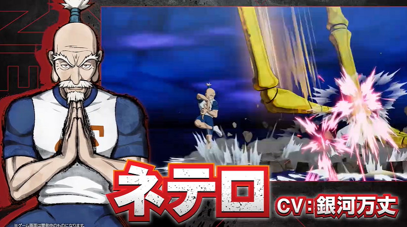 漫改格鬥遊戲《全職獵人:NEN×Impact》首個PV公布! 漫改格鬥遊戲《全職獵人:NEN×Impact》首個PV公布!