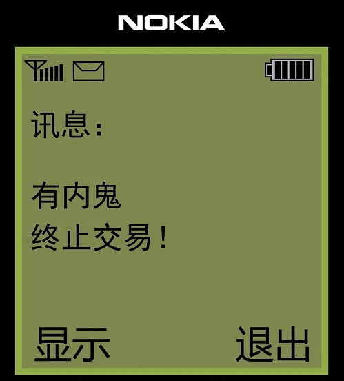 Steam遊戲管家之後，低價遊戲key成了新的Steam騙局