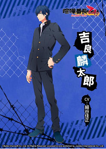 NS《喧嘩番長 乙女 Double Pack》角色介紹&發售日公開!7月25日重返高中生活 NS《喧嘩番長 乙女 Double Pack》角色介紹&發售日公開!7月25日重返高中生活