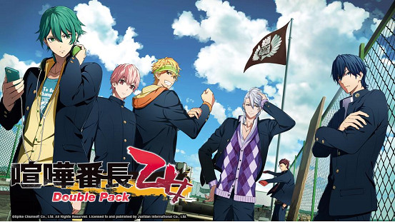 NS《喧嘩番長 乙女 Double Pack》角色介紹&發售日公開!7月25日重返高中生活 NS《喧嘩番長 乙女 Double Pack》角色介紹&發售日公開!7月25日重返高中生活