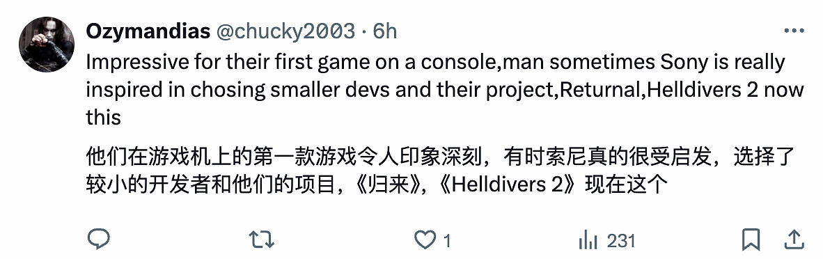 《劍星》M站好評率84%:首款3A精致度就遠超其他工作室 《劍星》M站好評率84%:首款3A精致度就遠超其他工作室