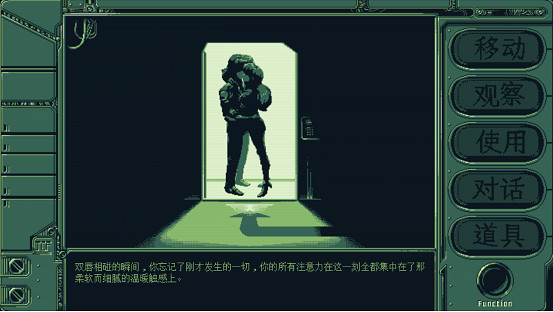 今冬發售!《星艦銃犬》全新宣傳片 試玩已上架主機平台 今冬發售!《星艦銃犬》全新宣傳片 試玩已上架主機平台