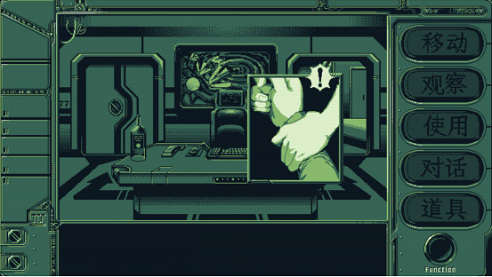 今冬發售!《星艦銃犬》全新宣傳片 試玩已上架主機平台 今冬發售!《星艦銃犬》全新宣傳片 試玩已上架主機平台