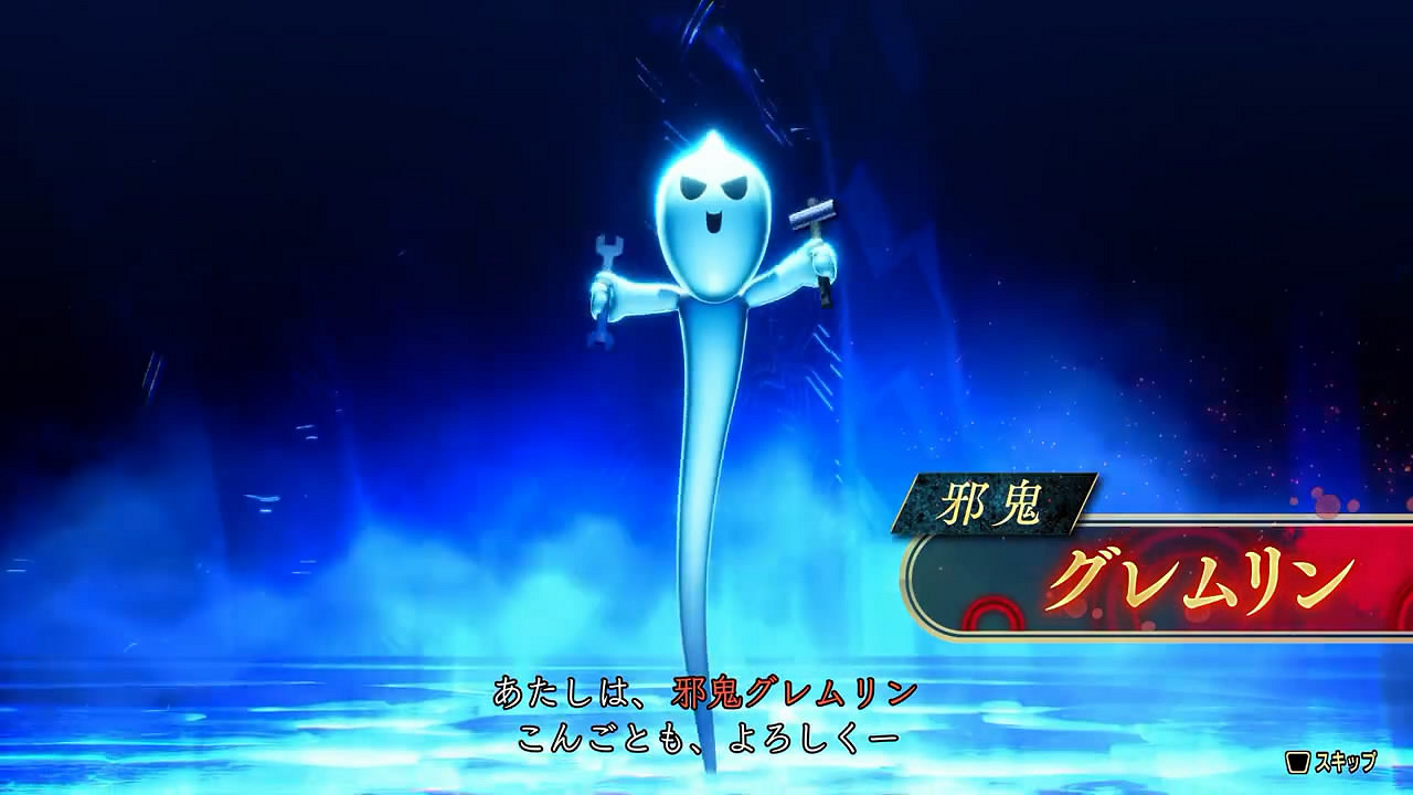 《真·女神轉生5V》新日更惡魔“小精靈”介紹影像公布