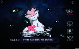 怪奇卡牌RPG《萬手一體》將於2024年內發售 墜入無相無念的萬手噩夢！