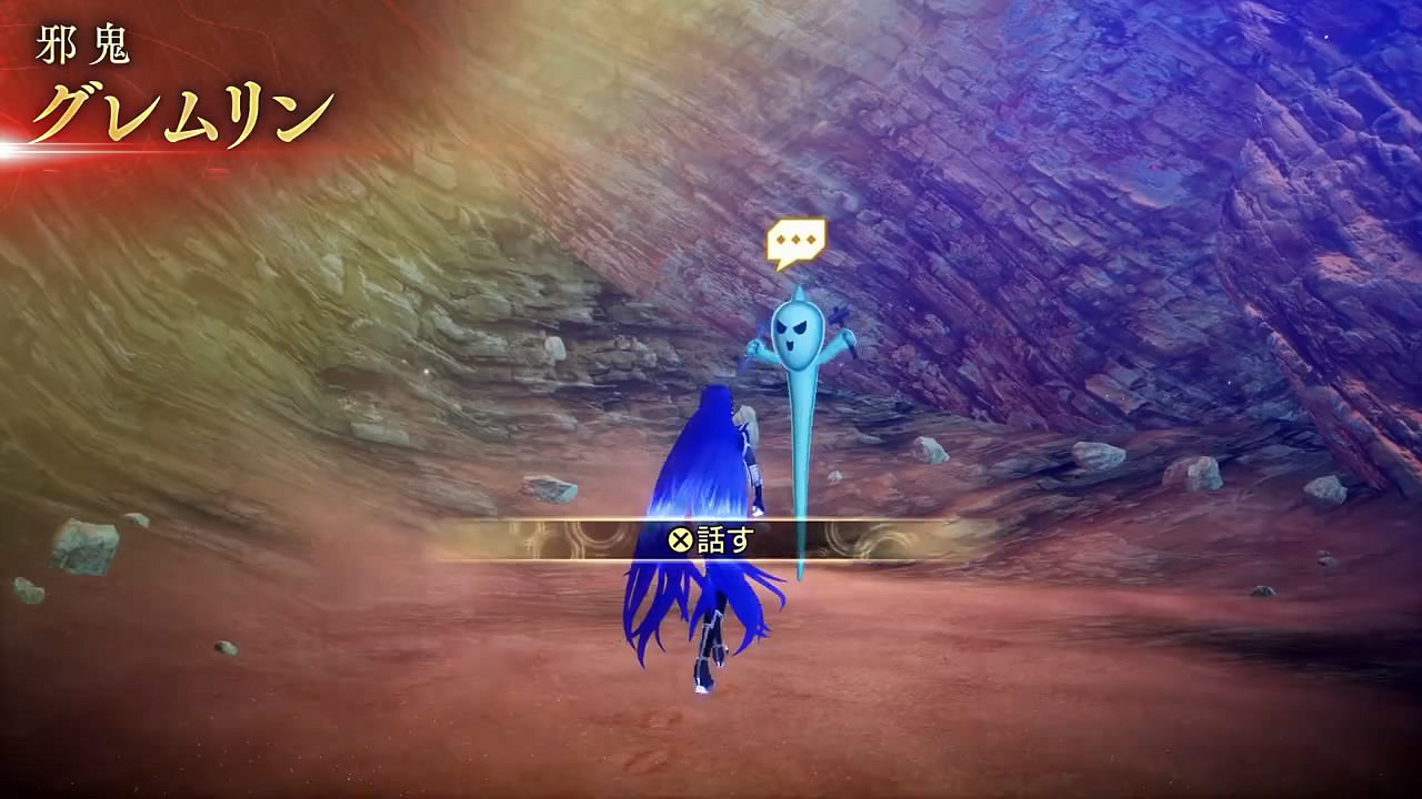 《真·女神轉生5V》新日更惡魔“小精靈”介紹影像公布