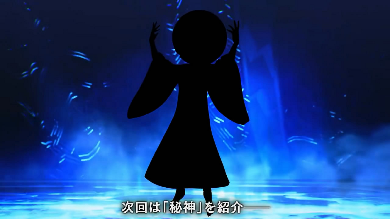 《真·女神轉生5V》新日更惡魔“小精靈”介紹影像公布