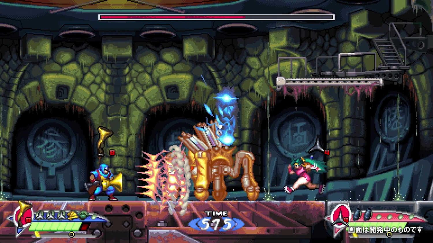 《赤影戰士》重製版《絕影戰士》8/29推出 《赤影戰士》重製版《絕影戰士》8/29推出