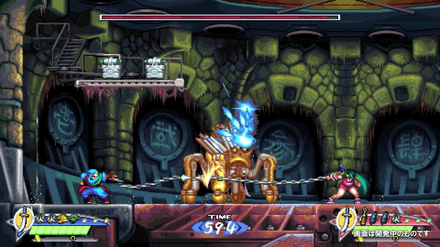 《赤影戰士》重製版《絕影戰士》8/29推出 《赤影戰士》重製版《絕影戰士》8/29推出