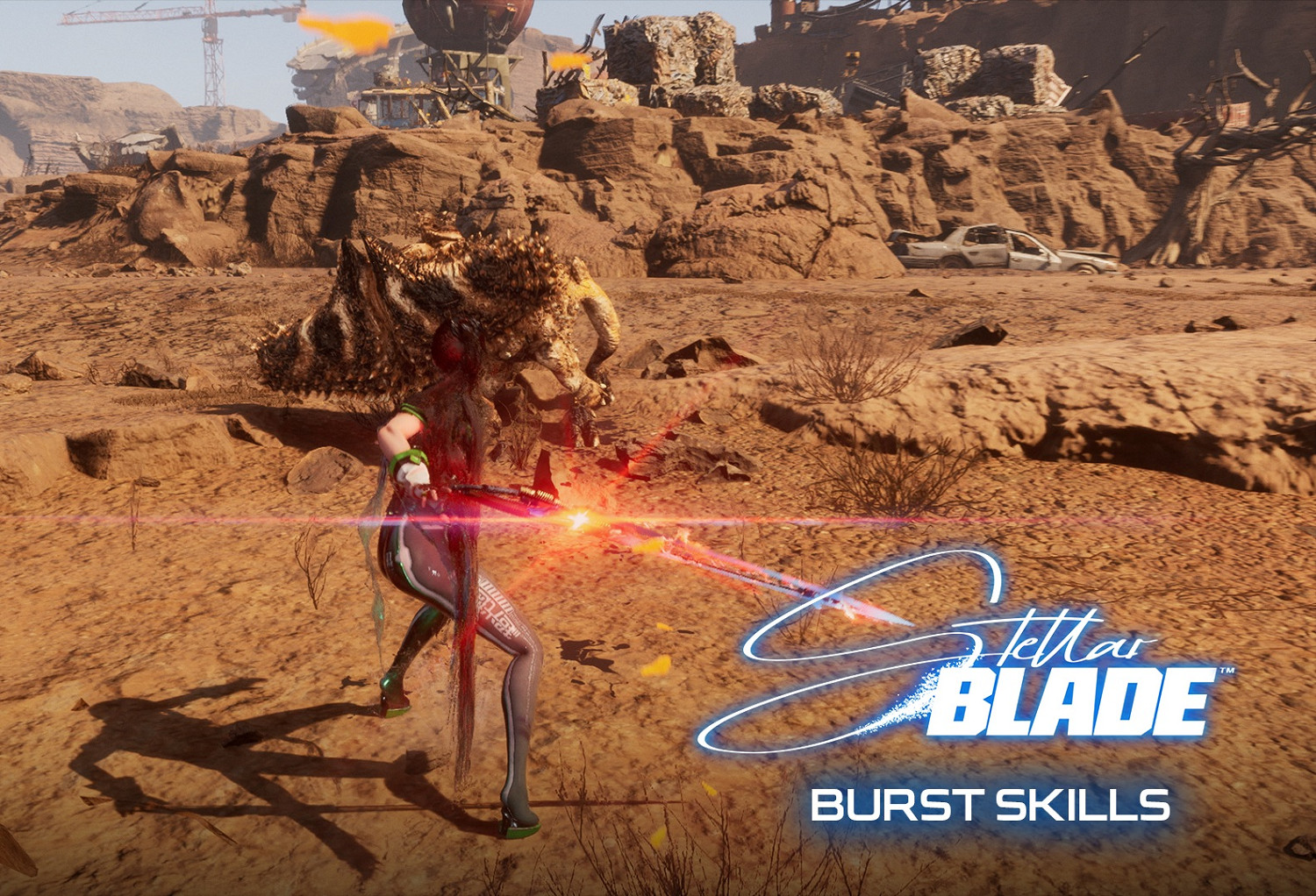 《劍星》戰鬥系統介紹