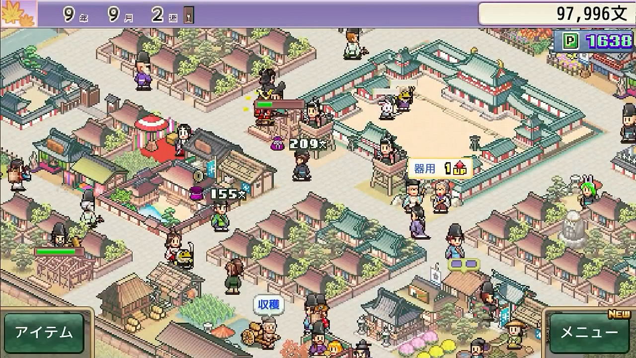 開羅遊戲新作《平安京物語》登日本手機端!預告片賞 開羅遊戲新作《平安京物語》登日本手機端!預告片賞