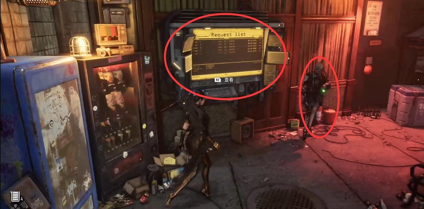 《劍星》賽博裙裝獲取方法