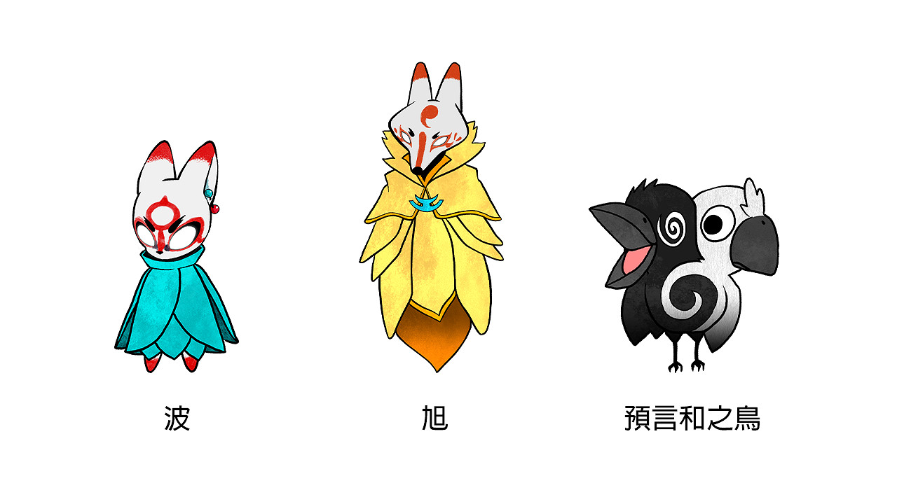 探索型2D和風動作《波與月夜之青蓮》亮相高能電玩節 全新中文預告