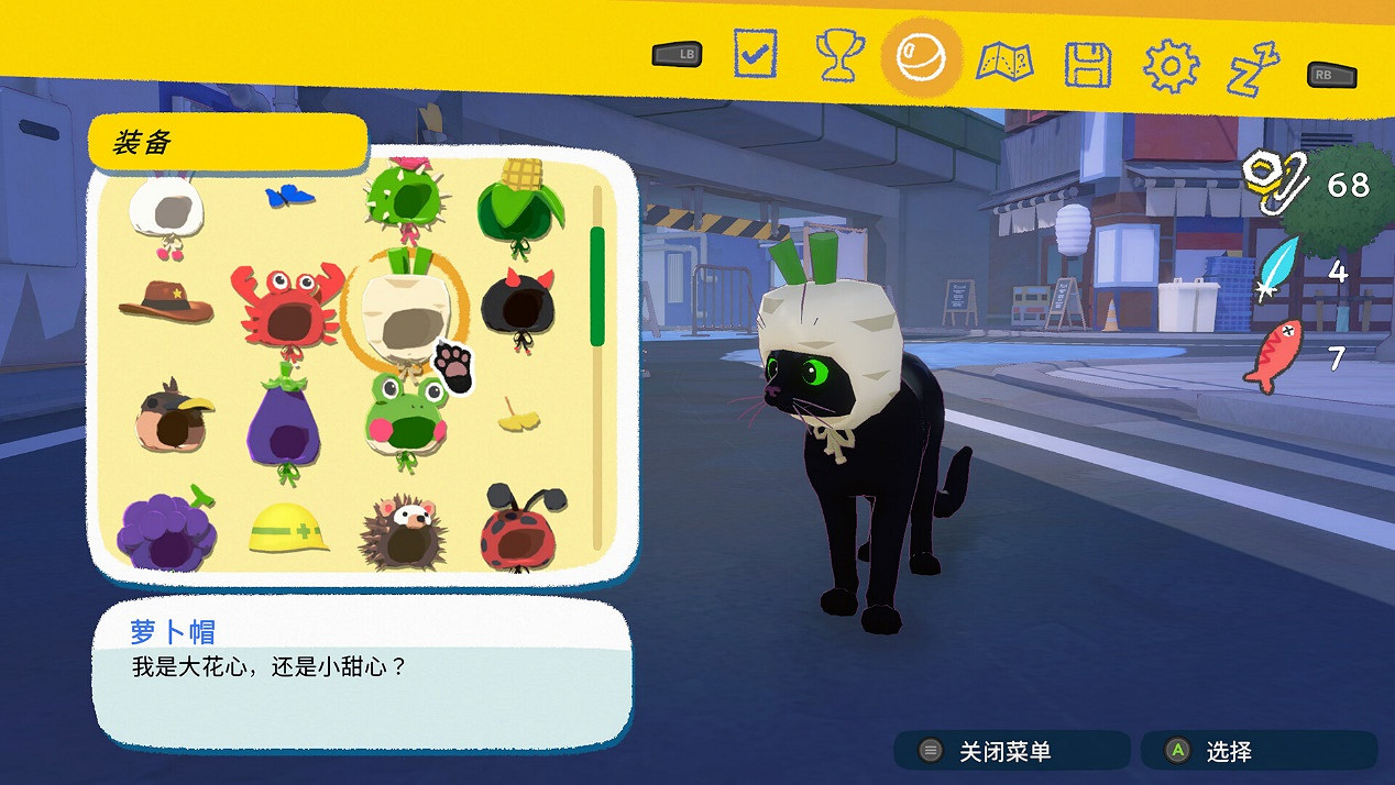 《小貓咪大城市》5月9日上線 登陸Steam/NS/Xbox 《小貓咪大城市》5月9日上線 登陸Steam/NS/Xbox