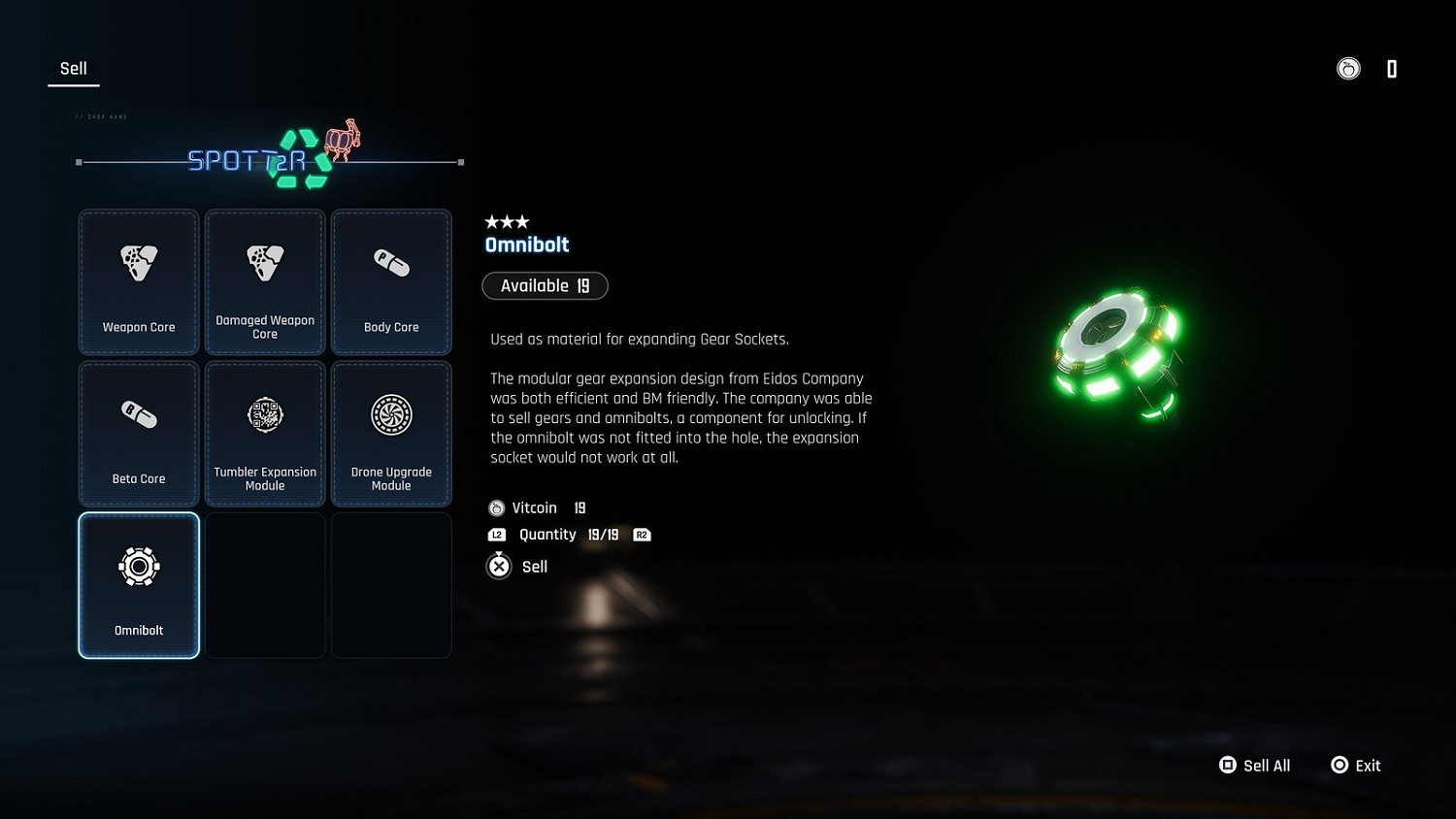 《劍星》新遊戲+新增內容介紹