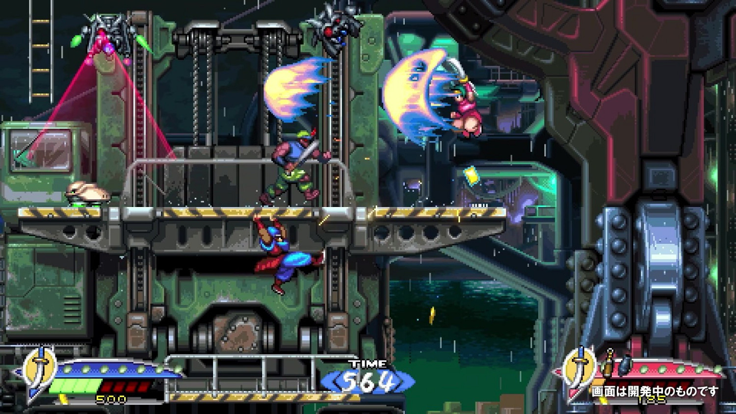 《赤影戰士》重製版《絕影戰士》8/29推出 《赤影戰士》重製版《絕影戰士》8/29推出