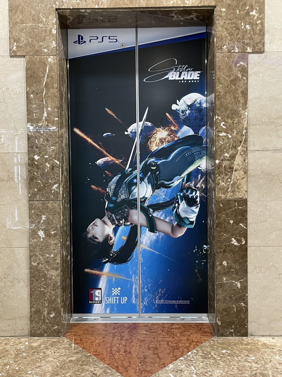 《劍星》首發銷量表現強勢 可能24小時輕鬆破100萬! 《劍星》首發銷量表現強勢 可能24小時輕鬆破100萬!