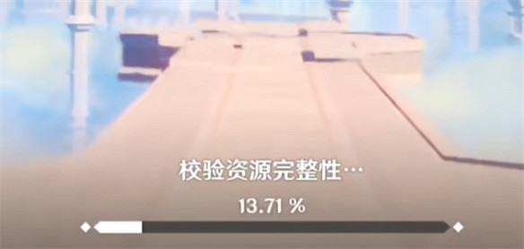 原神4.6版本上線後,畫面精度變強記憶體卻小了 原神4.6版本上線後,畫面精度變強記憶體卻小了