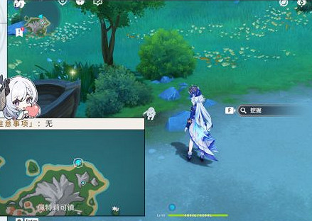 《原神》根本就沒藏嘛成就攻略 《原神》根本就沒藏嘛成就攻略