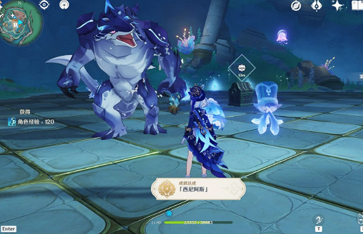 《原神》西尼阿斯成就攻略 《原神》西尼阿斯成就攻略