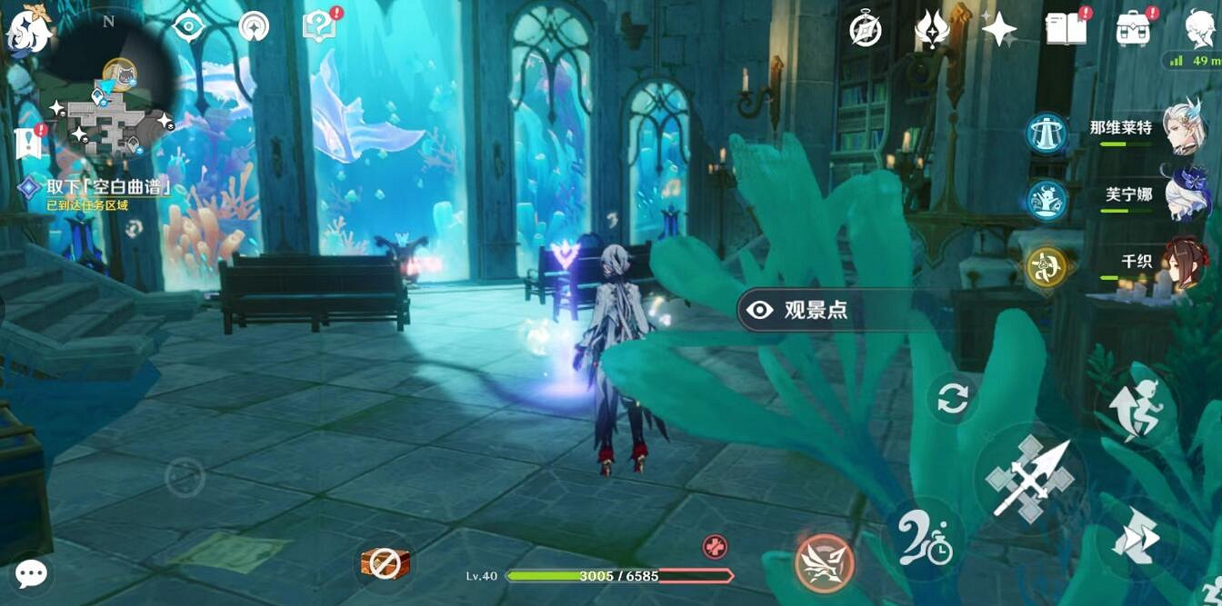 《原神》古老教團的奧秘之所觀景點位置一覽 《原神》古老教團的奧秘之所觀景點位置一覽