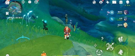 《原神》超越時空之空想任務攻略 《原神》超越時空之空想任務攻略